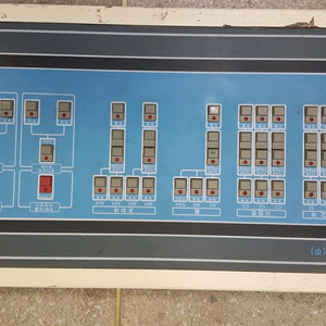 산업용 디지털 컨트롤 패널