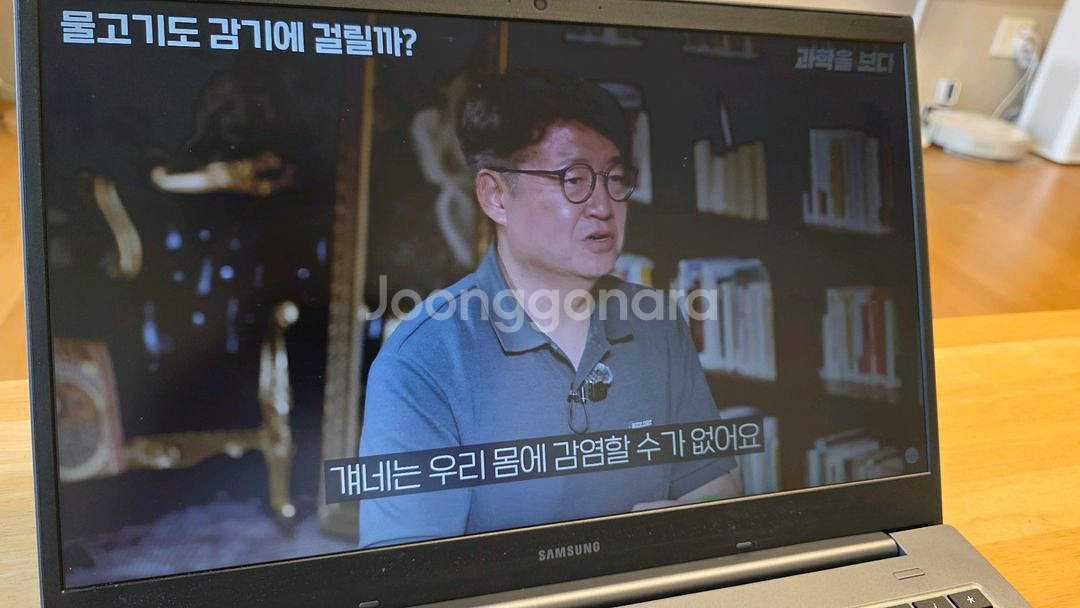 삼성 노트북 플러스2, NT551XDA, 새배터리 포함--9