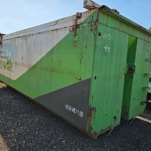 32루베암롤박스 여러개 생활쓰레기박스 중고암롤박스매매 이미지