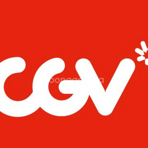 CGV 영화티켓