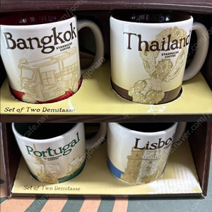 스타벅스 시티머그 시티컵 방콕 태국 포르투갈 리스보아 데미타세