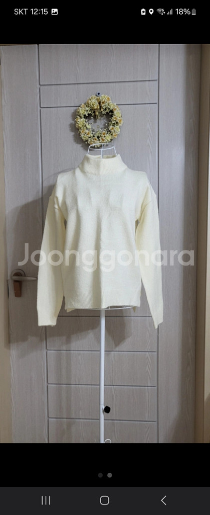 목폴라 스웨터(새상품)55~66사이즈--0