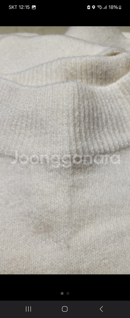 목폴라 스웨터(새상품)55~66사이즈--1