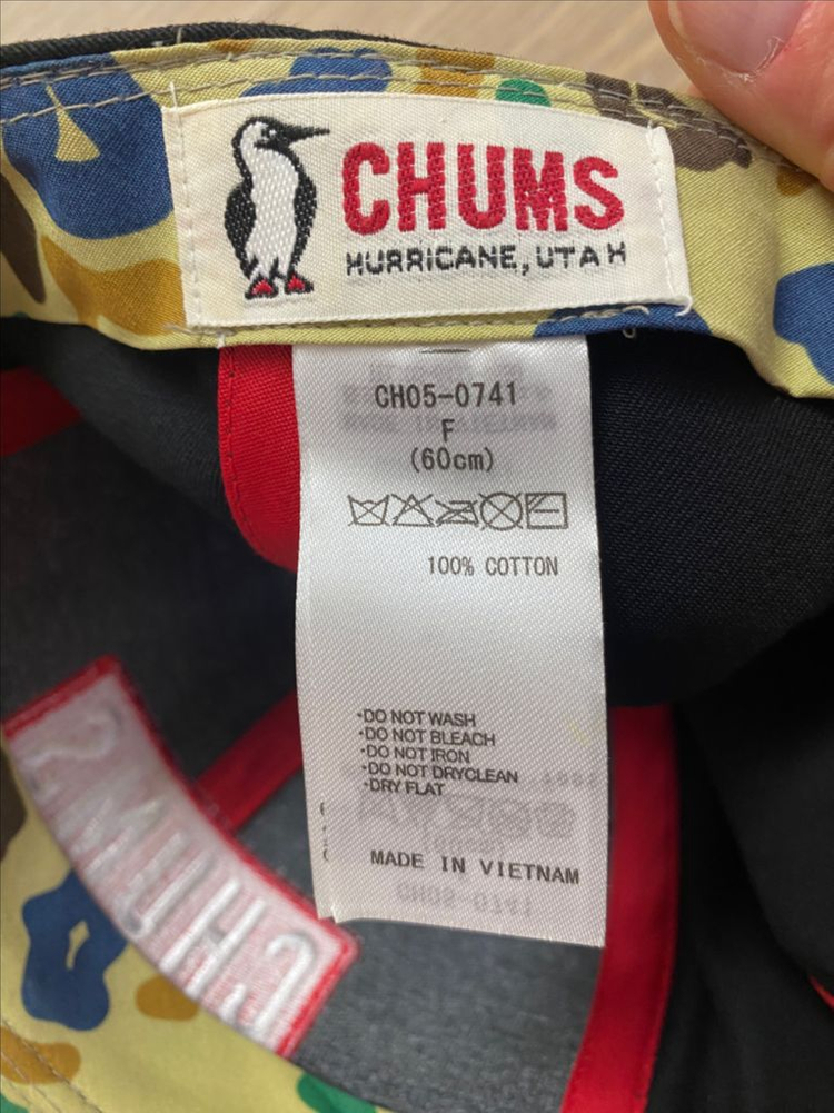 첨스 로고 패치 모자--4