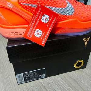 [새제품][315] 코비6 토탈오렌지