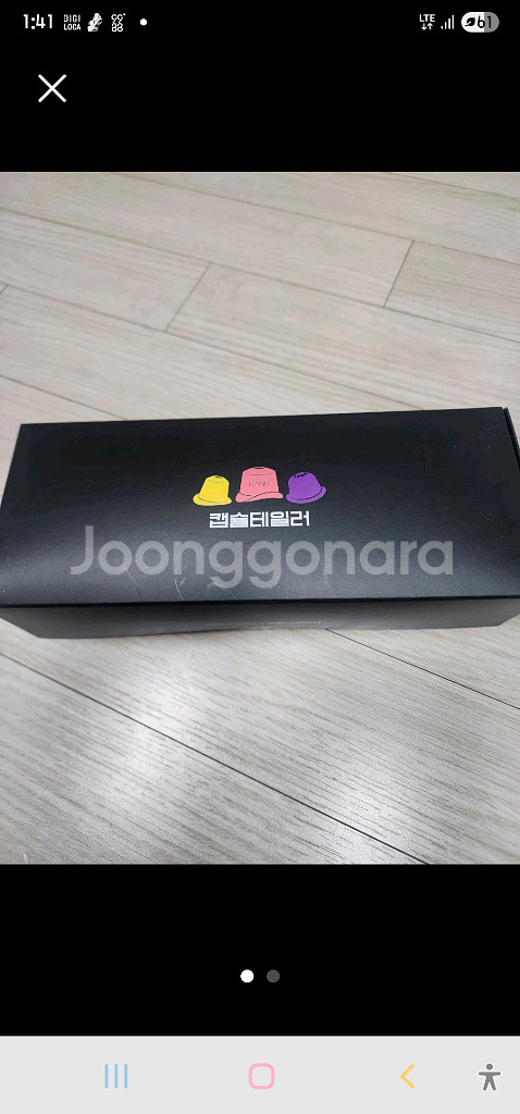 카누캡슐 미니캔들--0