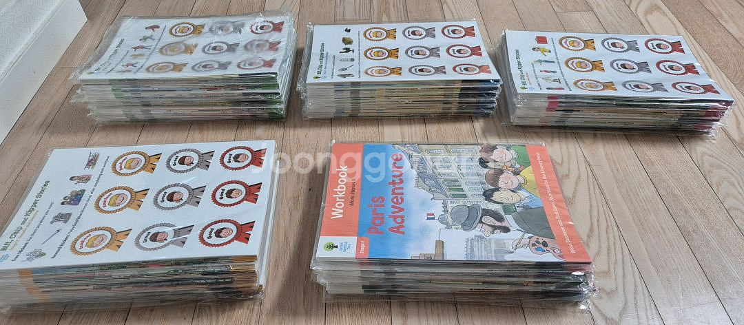 ort 정품 워크북 2-9 단계 새상품,단계별, 옥스포드리 딩트리--1