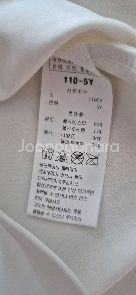 새제품)컬리수 체크 원피스120+ 컬리수 레이스카라 티셔츠120+덤(5벌)--4