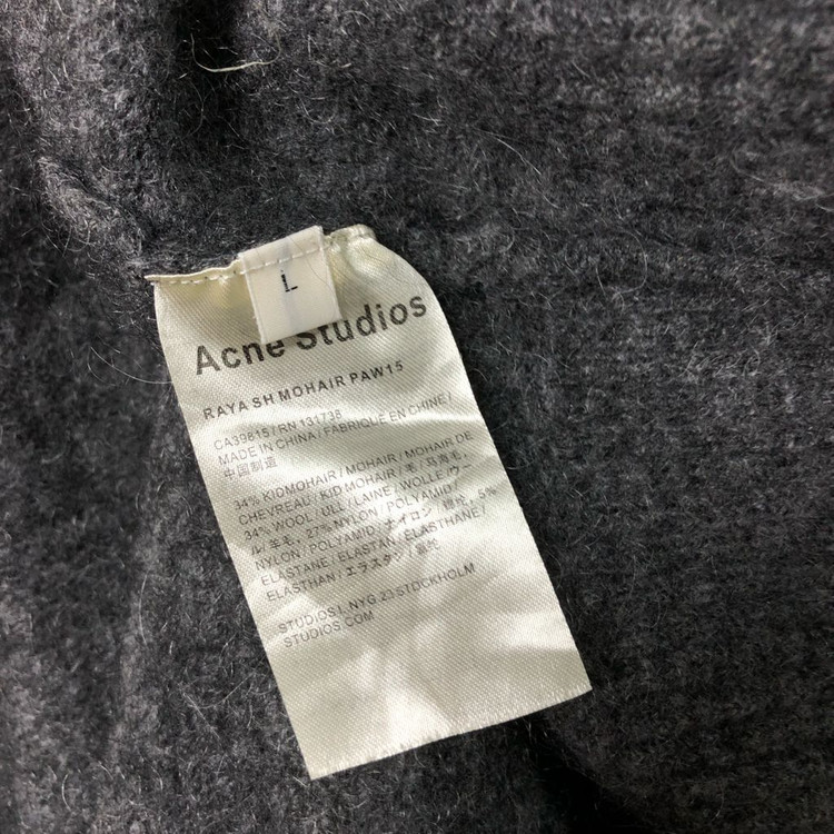 [ Acne ] 아크네 스튜디오 모헤어 롱 가디건 이미지