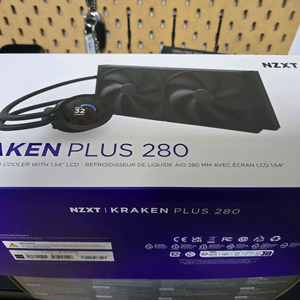 KRAKEN PLUS 280 AIO 크라켄 수냉