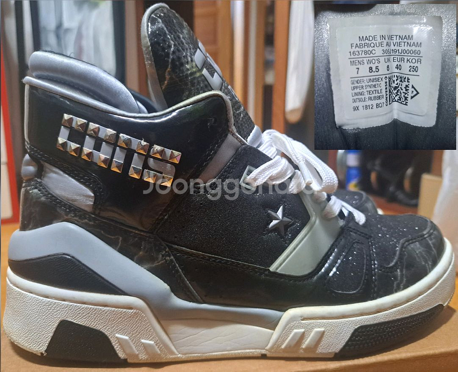 250-260)컨버스 X Don C ERX-260 하이--0