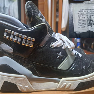 250-260)컨버스 X Don C ERX-260 하이