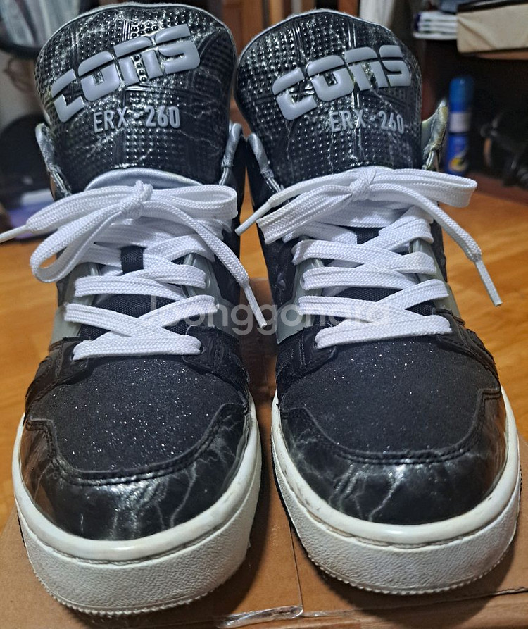 250-260)컨버스 X Don C ERX-260 하이--2