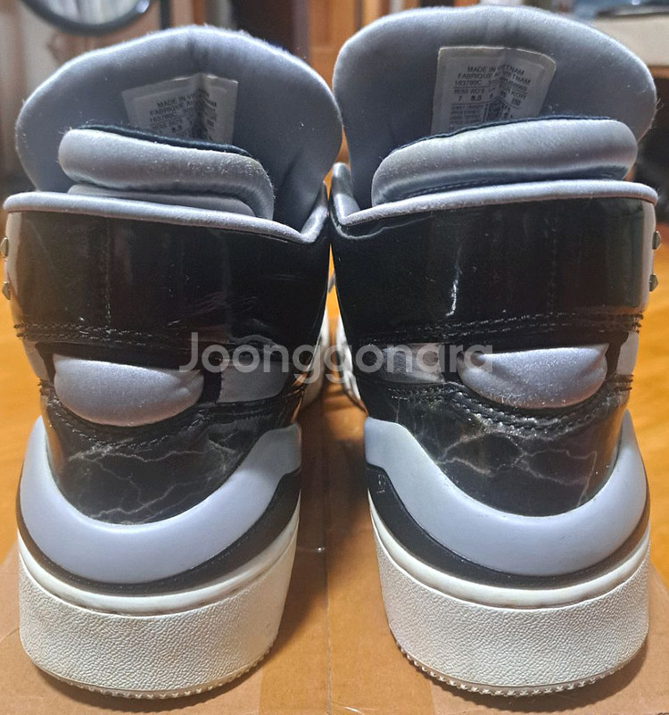 250-260)컨버스 X Don C ERX-260 하이--4