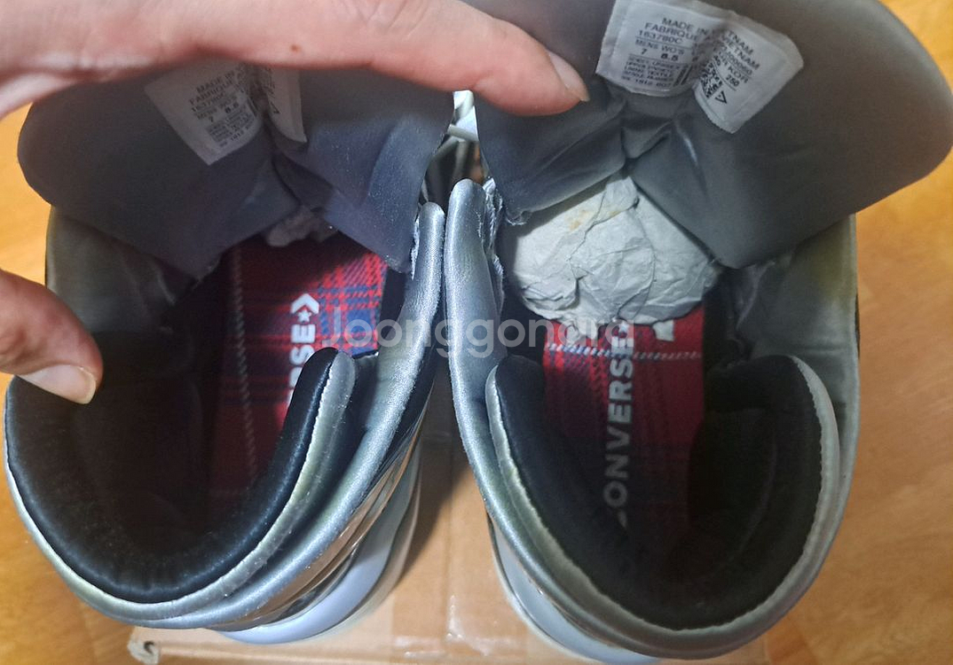 250-260)컨버스 X Don C ERX-260 하이--5