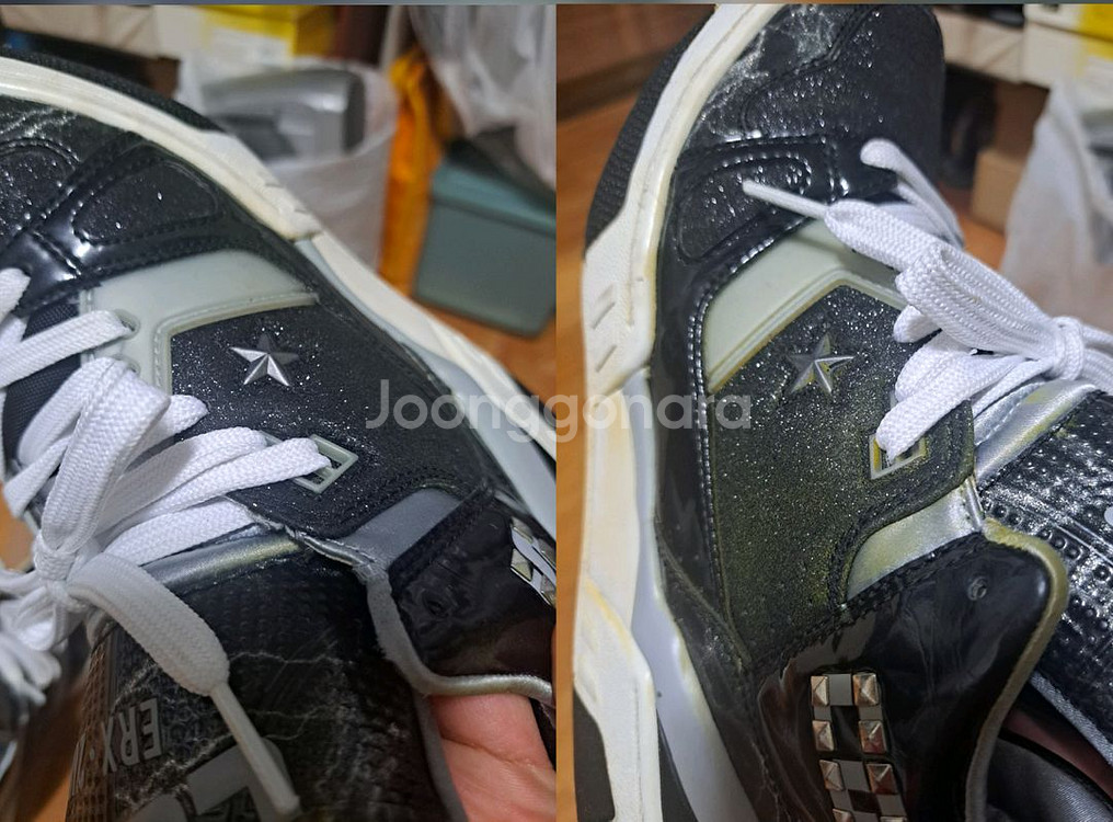 250-260)컨버스 X Don C ERX-260 하이--9