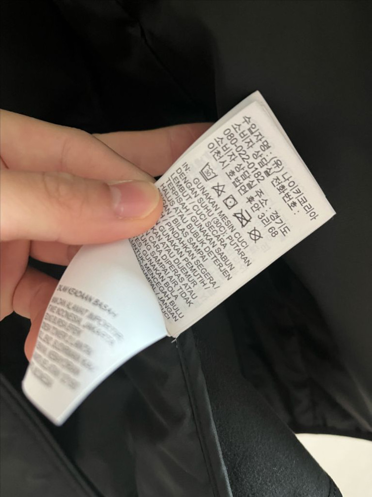 나이키 에어로로프트 100사이즈 새상품--2