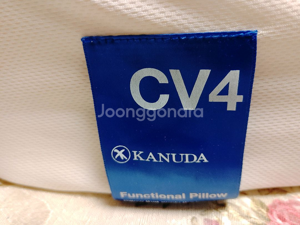 가누다 CV4 기능성 베개 경추--0