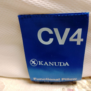 가누다 CV4 기능성 베개 경추