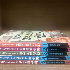 그림으로보는 그리스 로마신화