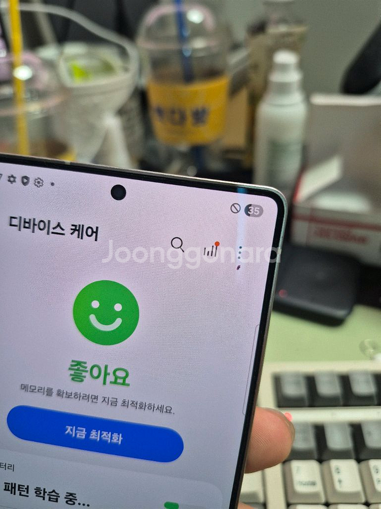 (8004)갤럭시s25울트라 256 판매--4