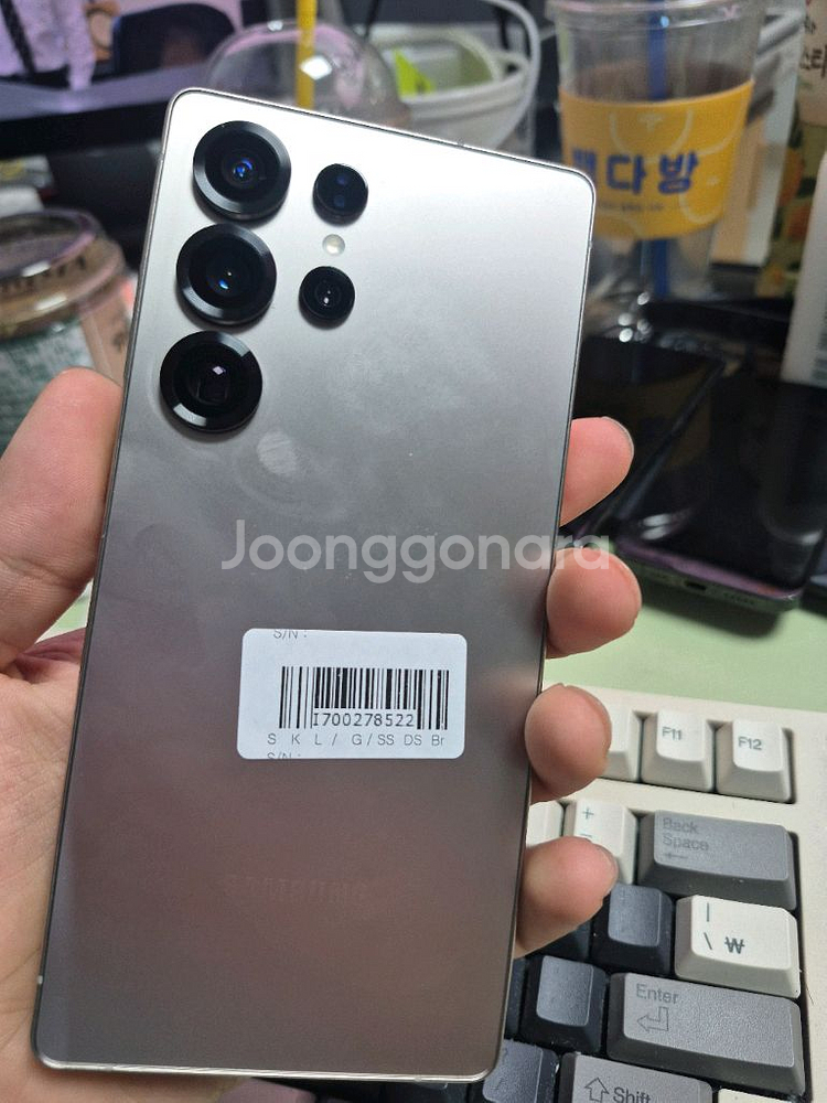 (8004)갤럭시s25울트라 256 판매--5