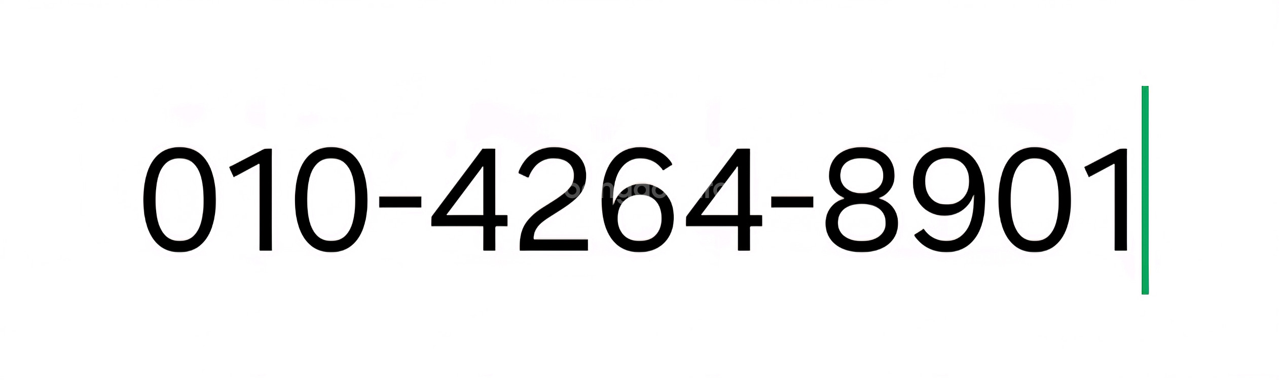 (미개봉) 2026 에듀윌 TESAT 실제 기출 한권끝장--1