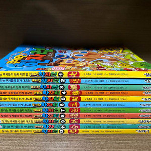 쿠키런 한자런 학습만화