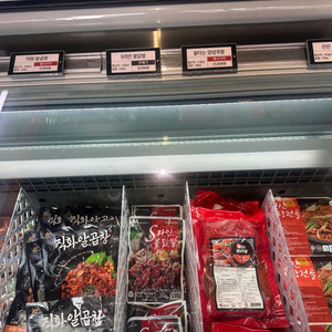 전자가격표시기 싸게팝니다