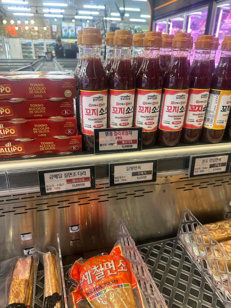 전자가격표시기 싸게팝니다--1