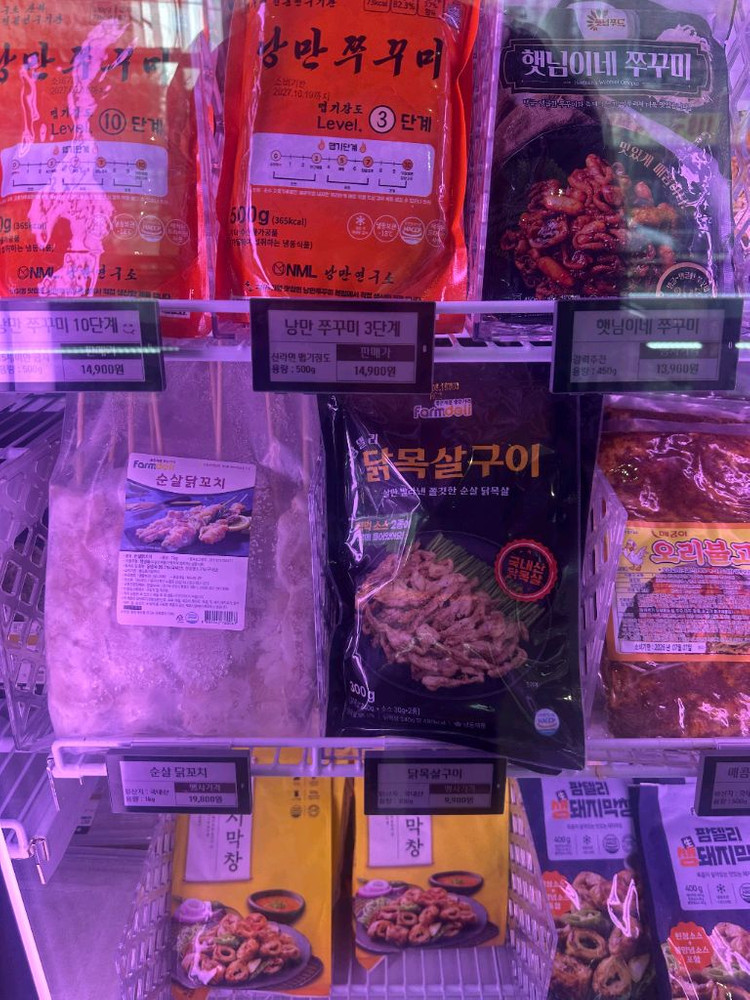 전자가격표시기 싸게팝니다--3