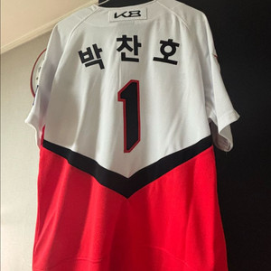 기아 타이거즈 박찬호 유니폼