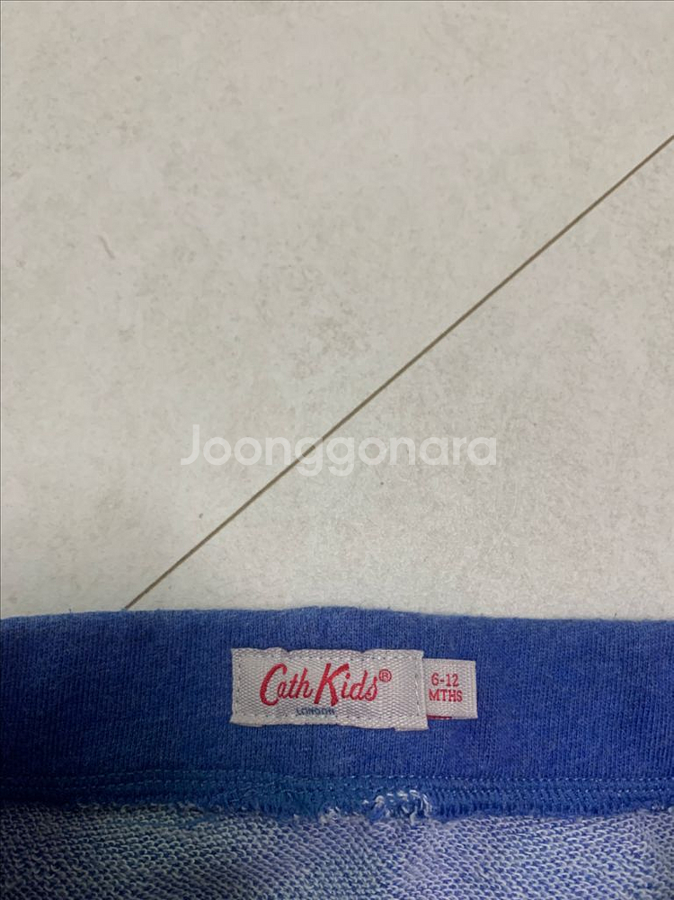 아기 옷 일괄 (H&M, Nike, Cath Kids) 8벌 (6개월-12개월)--3