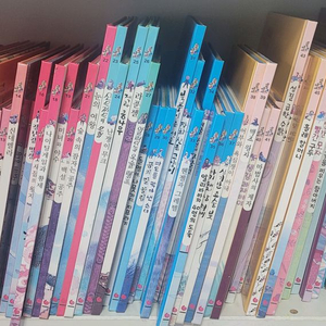 그레이트북스 행복한 명작