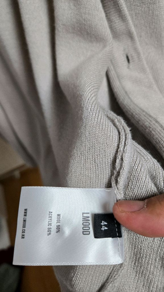 엘무드 남성 니트 가디건 100 이미지