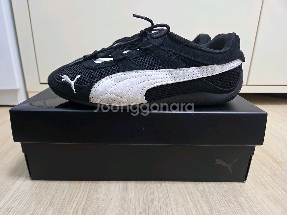푸마 스피캣 고--0