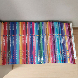 그레이트북스 내친구 과학공룡