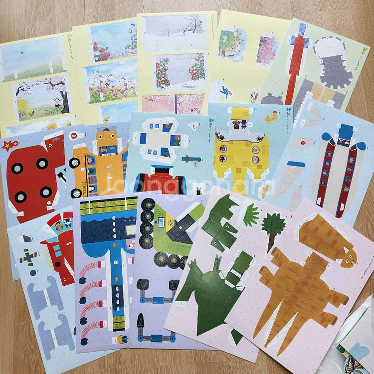 그레이트북스 내친구 과학공룡--5