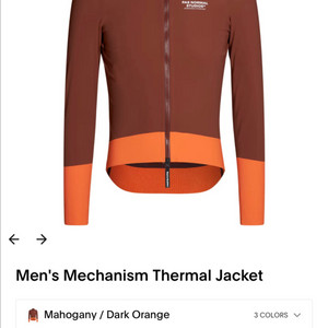 파스노말 메카니즘 터니널 자켓(ORIGINAL) 이미지