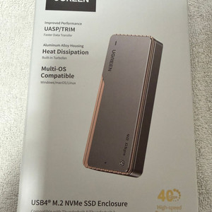 인클로저) 유그린 M.2 NVMe SSD 케이스 인클로저 40Gbps 지원