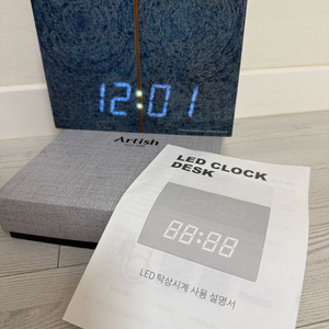 LED 탁상시계 (김환기작가님/ 우주)