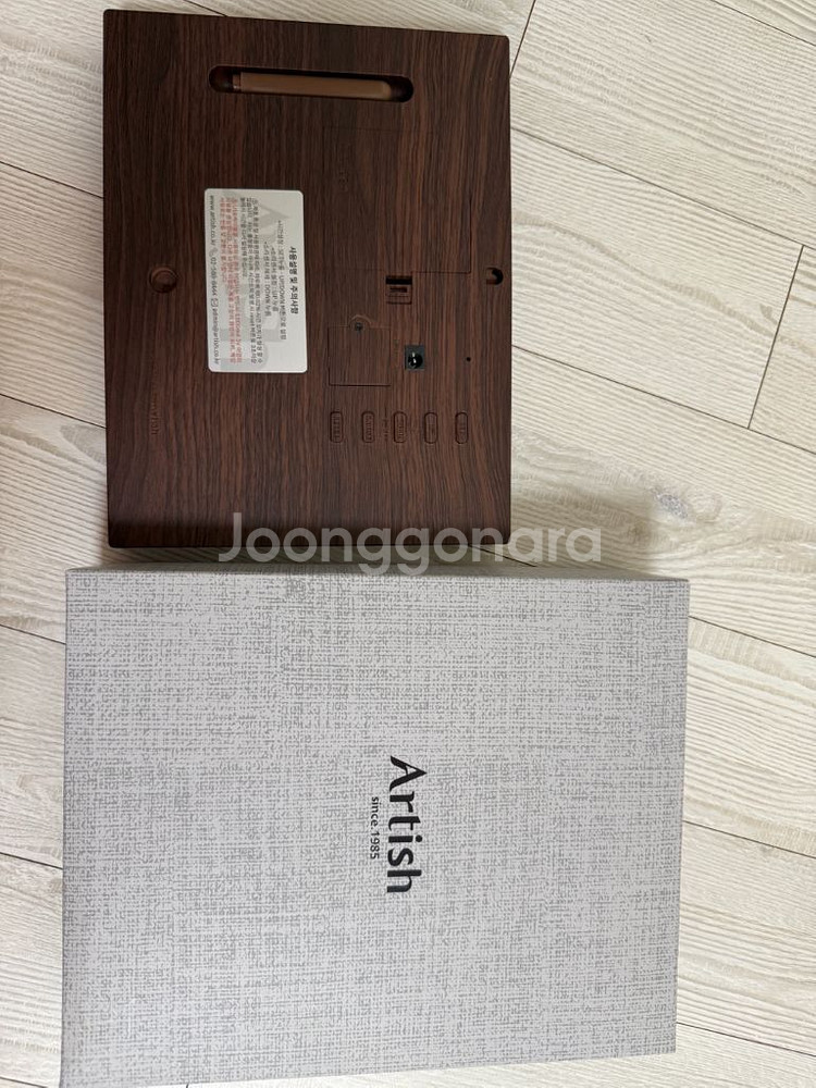 LED 탁상시계 (김환기작가님/ 우주)--1