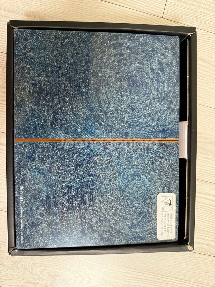 LED 탁상시계 (김환기작가님/ 우주)--3