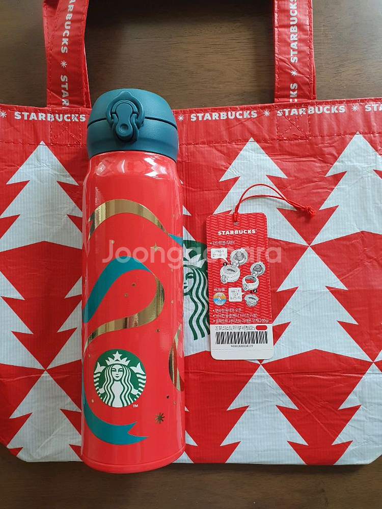 스타벅스 22 크리스마스 JNL 파티 리본 보온병 600ml+다회용백--0