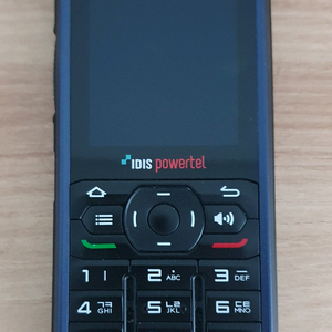 아이디스 파워텔 R+20