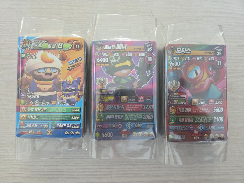 포켓몬카드, 대왕카트,딱지/ 브롤스타즈카드 이미지