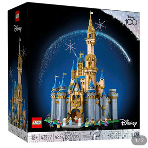 레고 디즈니 캐슬 43222 판매합니다
