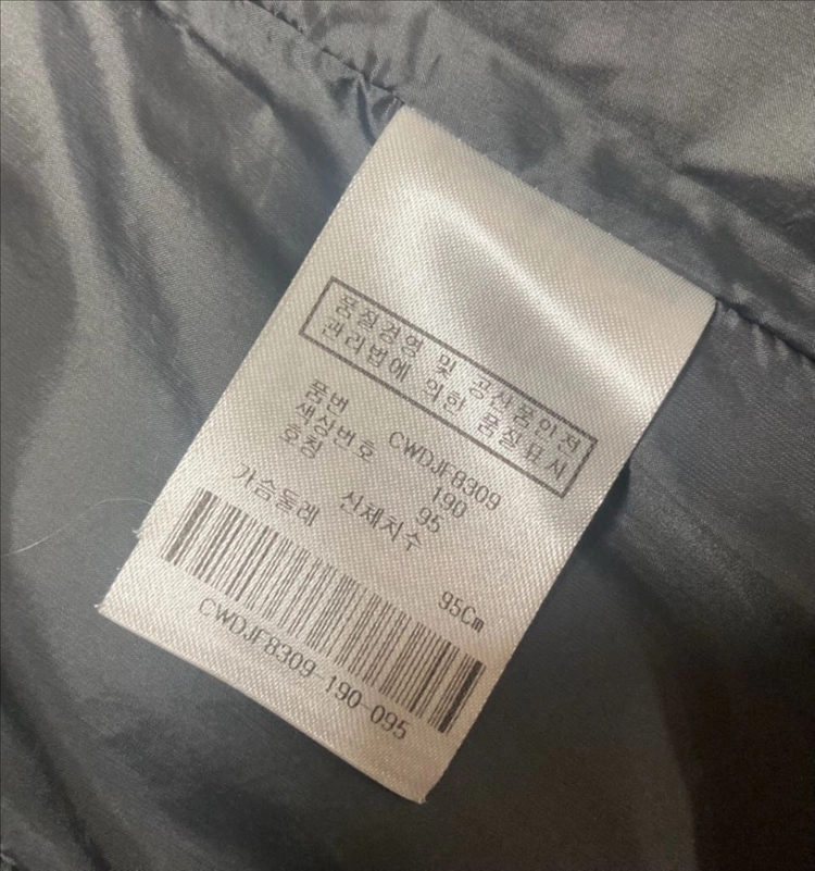 택포 ) 여성95 66 캘러웨이 골프웨어 골프패딩 판매 이미지