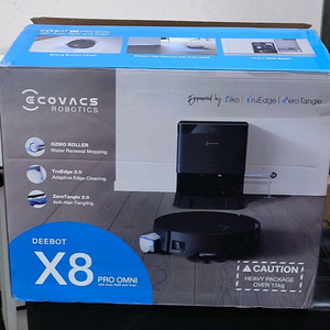 배달가능)환불가능)에코백스 디봇 X8 프로 옴니 로봇청소기 직배수(2회사용)신형