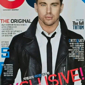 GQ 지큐 2011년 4월호 잡지 (빅뱅 김영광 김범 김한수 윤진욱 시호 김민서 정화수 박재근 등)